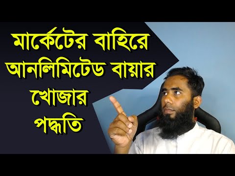 ভিডিও: US ডাক্তারের বেতন: গড় এবং সর্বনিম্ন বেতন, তুলনা