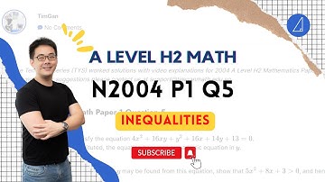 💡 Inequalities💡:  A Level H2 Math 2004 Paper 1 Q5