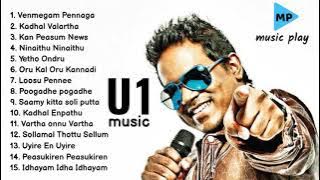 Yuvan shankar raja | jukebox love songs | U1 hits | yuvan melody songs | yuvan hits