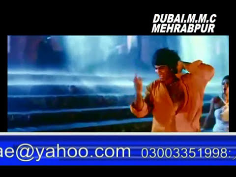 De Diya Dil Piya Full Video Song HQ With Lyrics   Keemat   YouTube 4 mSAIF AKHTAR