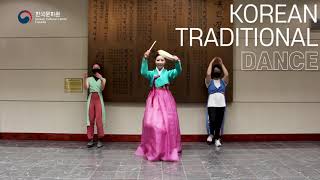 K-Academy: Online Korean Traditional Dance Class #7 -Ja-jin-mo-ri/Small Drum Dance