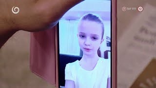 Pauline Nové Video Panelák