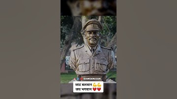 Major Hoshiar Singh Dahiya | JAT REGIMENT Status | Jaat Kaum | jaat Status