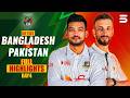1st Test Day 4 Full Highlights | Bangladesh vs Pakistan |  ICC World Test Championship | M9I1T