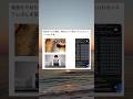 勉強を辞めた瞬間、河野玄斗から叱られるシステムw #shorts
