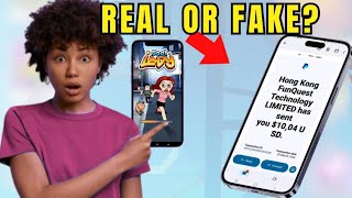 مراجعة تطبيق Cool Lady - إثبات الدفع: هل هو تطبيق موثوق أم عملية احتيال؟ screenshot 3