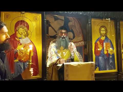 Слика видео снимка