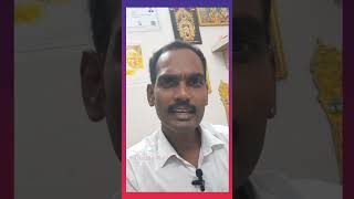 Indelible Ink facts #election #upsc #ias #pondicherry #tamilnadu #kerala #assam