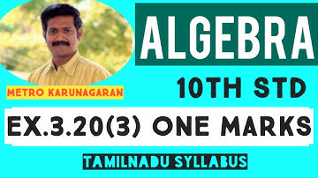 10th Std Maths Ex.3.20(3) If (x-6) is the HCF of x^2-2x-24 and x^2-kx-6 then the value of k is