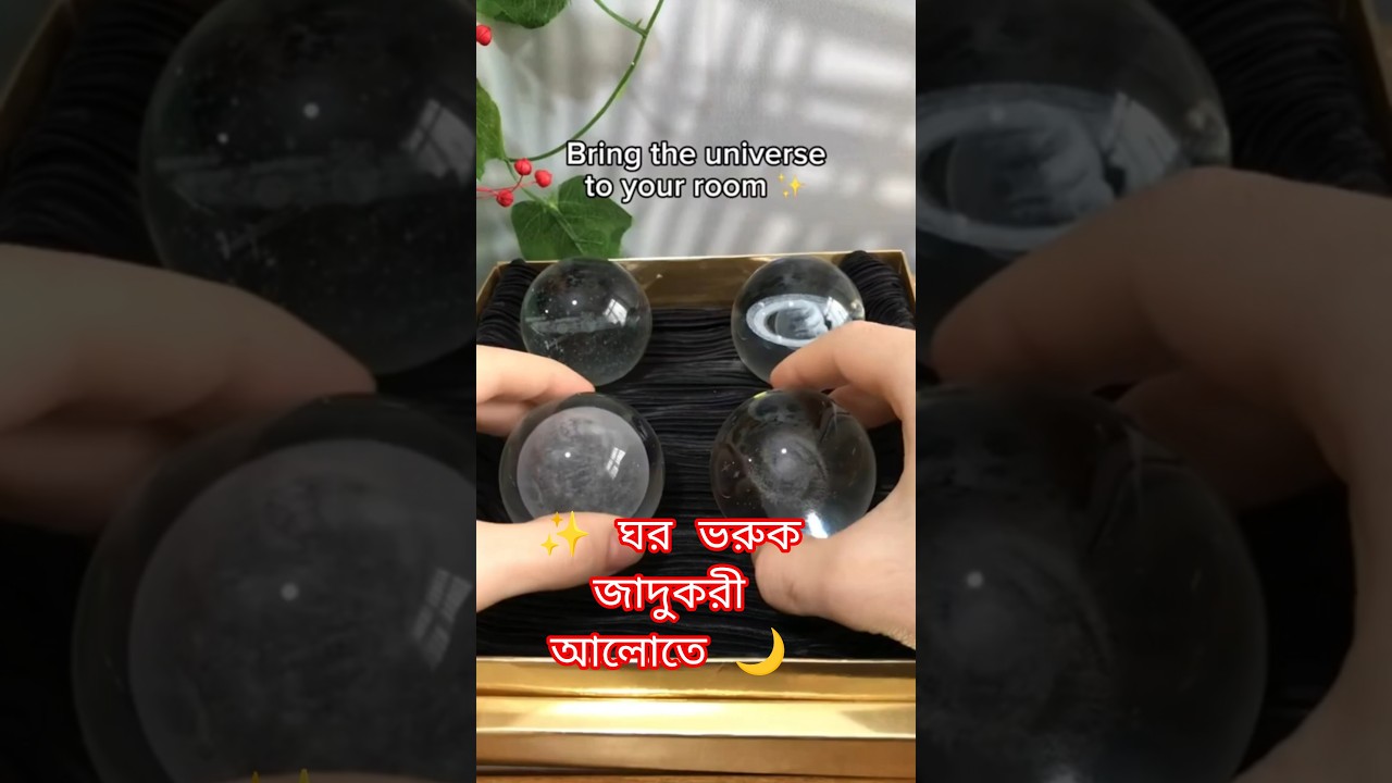 Crystal Ball Lamp ✨ Best Night Lamp 