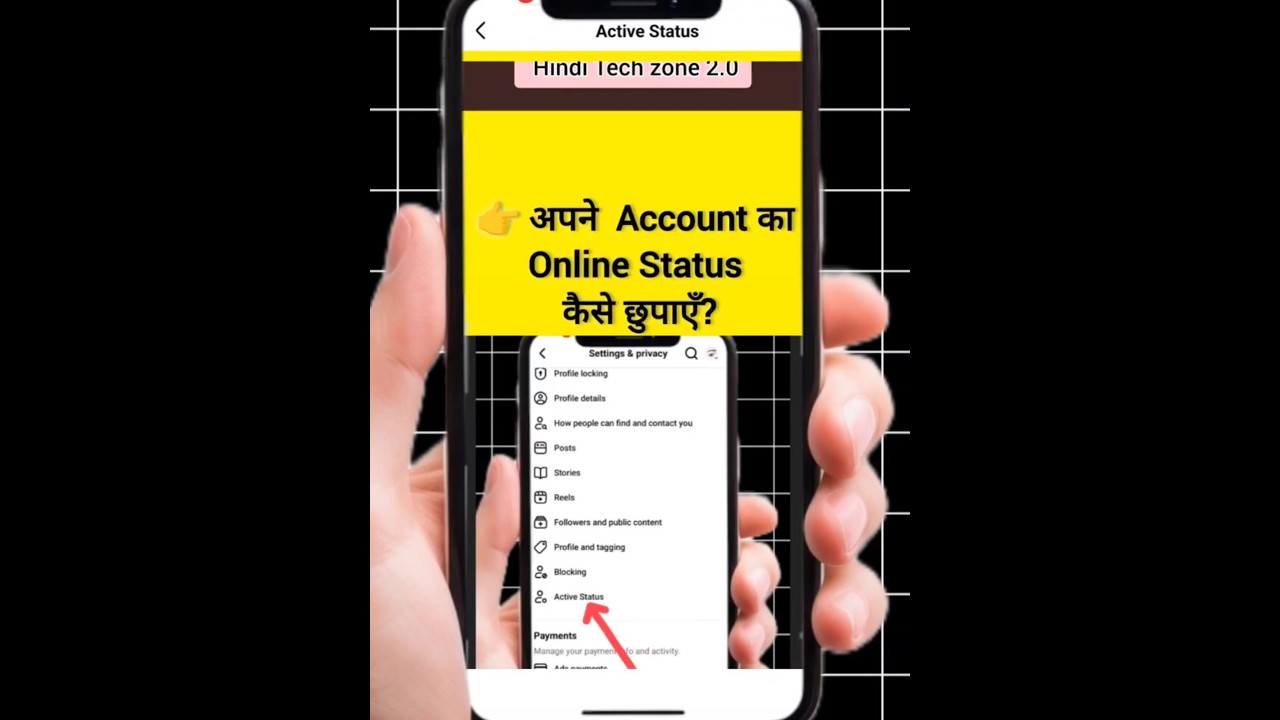 Online Status Hide Kaise Karen 🕵️| Active Status Off Trick 2026|online dikhna band kare|