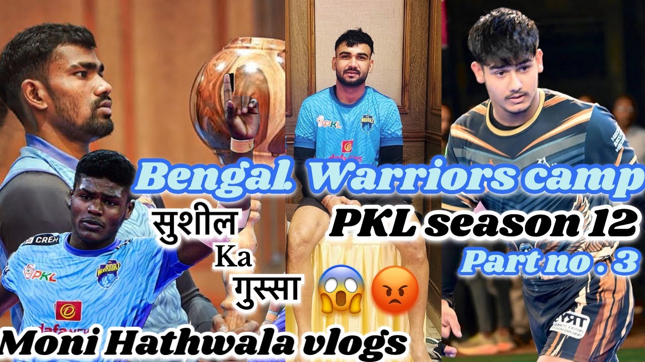 MONI HATHWALA VLOGS _ Mulchand or Rachit का फुल मस्ती व्लॉग 😂😎