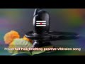 Arunaiyin perumagane lord shiva songs for positiveness and you will get inner peace with lyrics