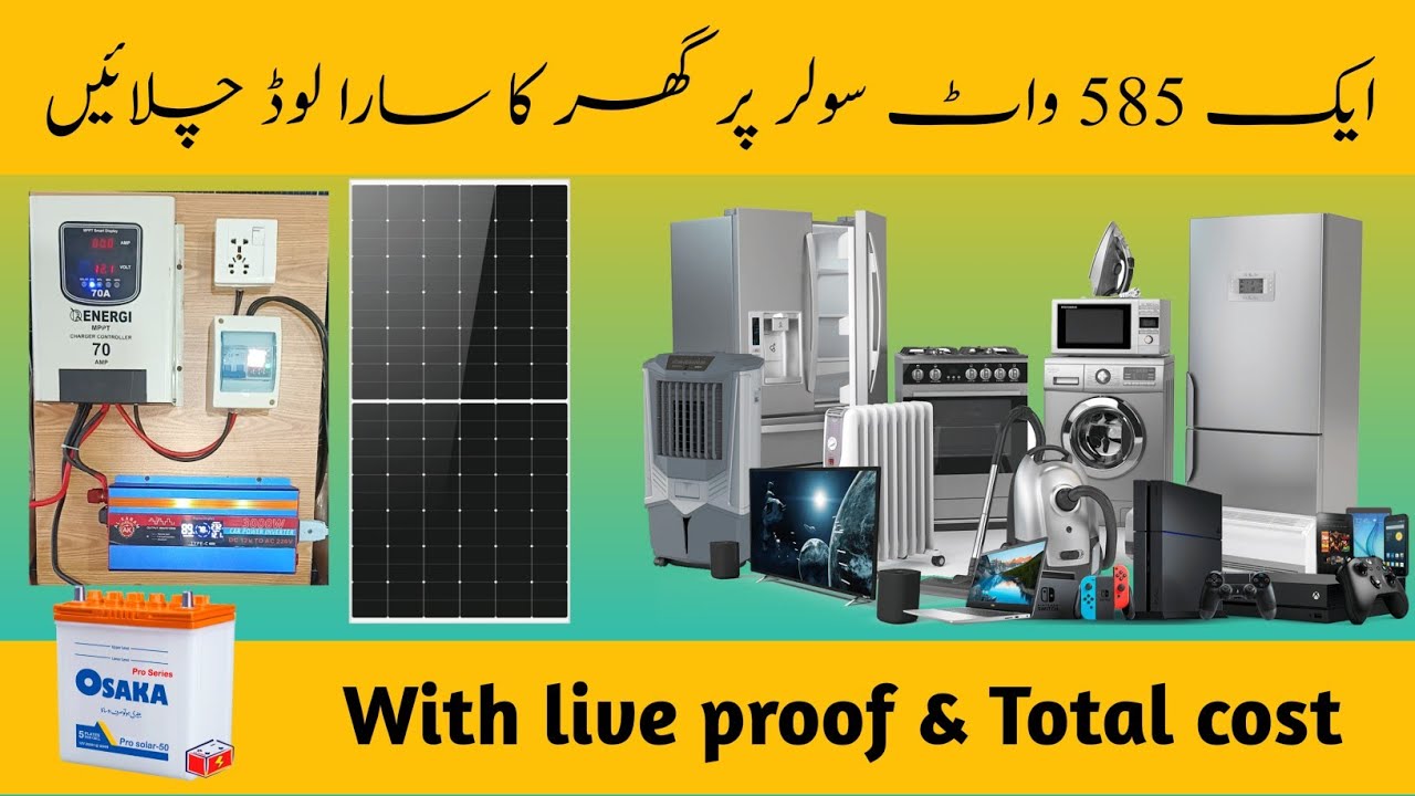 1 Solar Panel Really Power Your Entire Home For FREE? Solar Panel system 