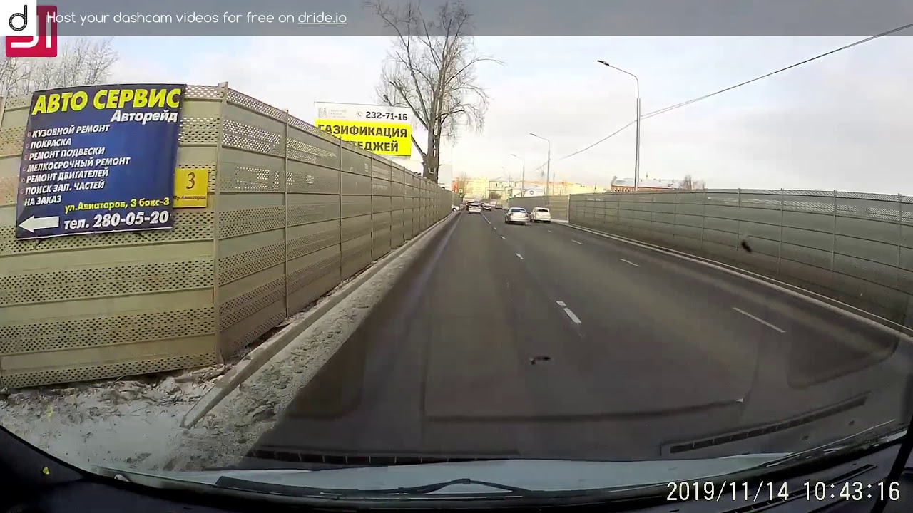 Авария мазда сегодня