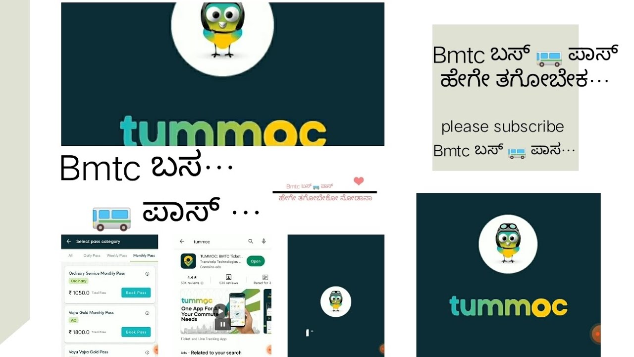 bmtc-how-to-get-bmtc-bus-pass