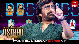 USTAAD - Game Show | Manchu Manoj | Ravi Teja | Streaming Now | Watch Full Episode on ETV Win