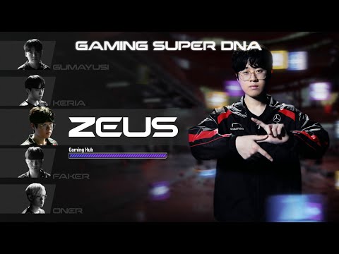 OLED: Zeus&amp;#39;s Gaming Super DNA | Samsung