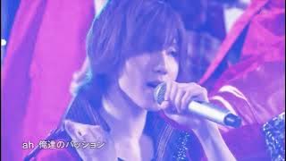 Download lagu Johnny's Jr - Luv Sick Cover (Live Performance)