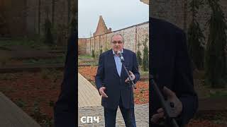 Валерий Фадеев: Долг общества - довести до конца работу по увековечению памяти жертв репрессий