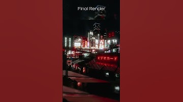 Viewport vs Render #blender #cycles #3danimation