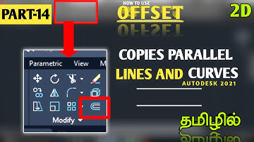 Use of Offset in Autocad in Tamil || Revit | Designing | Anydesk #Designer_Tamilan #Tutorial