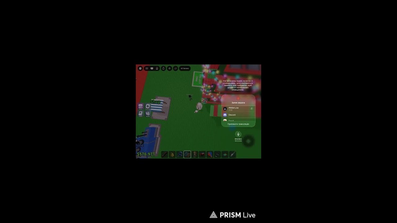 трейды / trades #short #shorts #sabtrade #sab