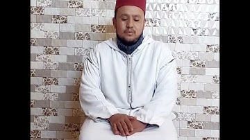 ما تيسر من سورة آل عمران بصوت القارئ: محمد فوزي مؤذن بمسجد سيدي داود ببلدية