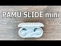 55$ ЗА ЭТО? 😱 Pamu Slide mini те же тапки, только в профиль 🚀 Беспроводные наушники для чутких.