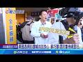 高雄蓮池潭煙火傷人事件