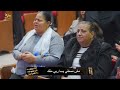 اطلب وجهك دا كفايا المرنم فايز عدلي