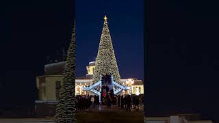 Yerevan 2024 Christmas