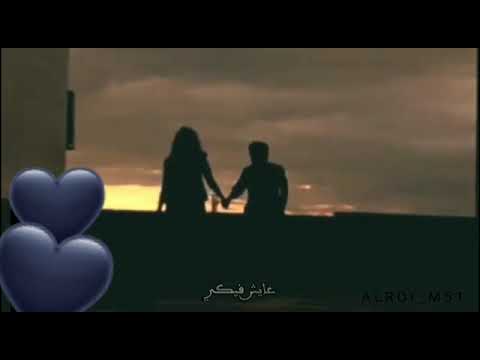 حزين الأخرس أحكيلك عن الليل حالات واتس