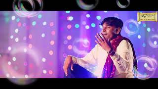 Jay Vinjavasan Ma Hakabhai Ahir Rekha Ben Ahir