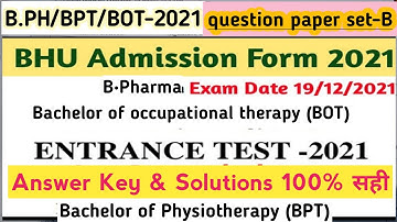 BHU B Pharma/ BPT/BOT question paper 2021 with answer || bhu bpt | b-pharma question paper solution