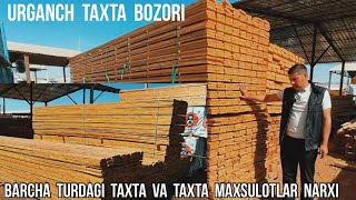 URGANCH TAXTA BOZOR 🔥 TAXTA STRAPIL REYKA NARXLARI 13/05/2024