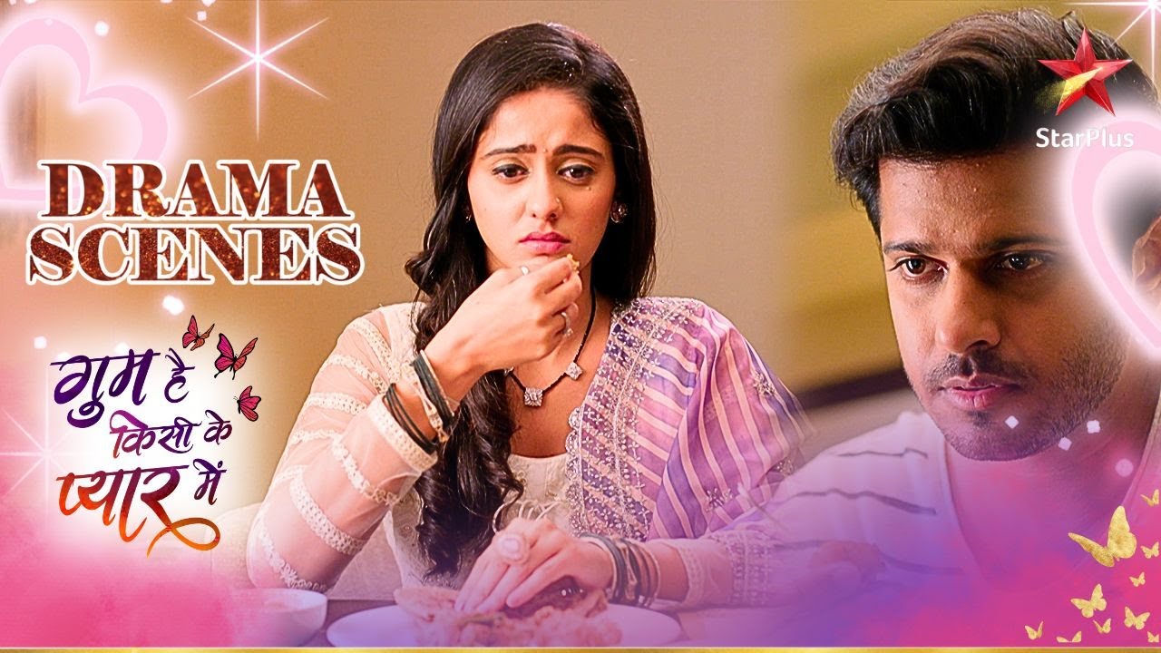 Sai aur Virat kar rahe hai एक दूसरे ko miss! | Ghum Hai Kisikey Pyaar Mein