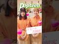 渋谷のカフェで迷惑客に遭遇！？あなたはこんな経験ありますか？#渋谷 #カフェ #Popteen #ポプる #PR