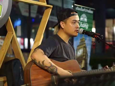 จากนี้ไปจนนิรันดร์ พี่เอ๊ะ จิรากร perform by ping