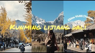 [CHINA VLOG] พาเที่ยวจีน คุนหมิง ลี่เจียง ต้าหลี่ ฉบับไปเอง 5วัน 4คืน | JourneywithSatang