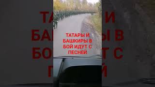 Мобилизация 2023 #россиявперед #своихнебросаем #родина #youtube #shorts