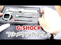 【G-SHOCK】ボロくなったG-SHOCKをフルメタルカスタムで生き返らせる❗