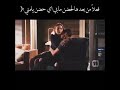 حضن من بعد شوق حالات واتس 