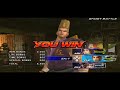 TEKKEN 6 GHOST BATTLE PAUL PHONIX