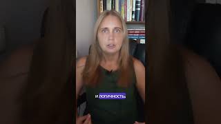 КОРРЕКЦИЯ ОНЛАЙН-КУРСА, ЧТОБЫ НЕ БЫЛО ВОЗВРАТОВ, И УЧЕНИКИ ДОВОЛЬНЫ! #возвраты #онлайн #методология