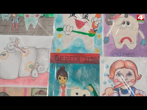 Бодрое утро. День открытых дверей в стоматологии. 24.03.2021