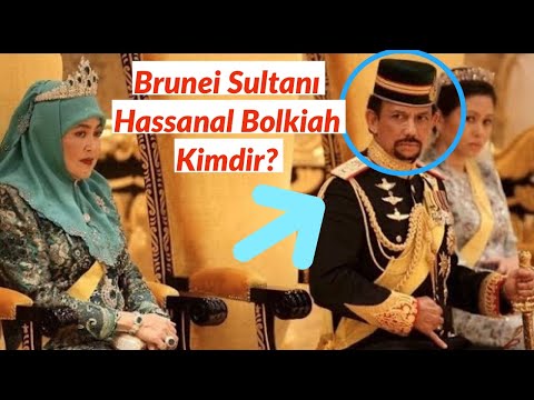 Video: Brunein sulttaani Hassanal Bolkiah: Wiki, naimisissa, perhe, häät, palkka, sisarukset