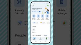 Google pay ka upi id kaise nikale | Gpay upi id check kaise kare | Google pay upi id find