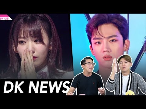 due to Produce X101 Manipulation / Burning Sun, <strong>Jang</strong> Ja Yeon Update [DK <strong>NEWS</strong>]