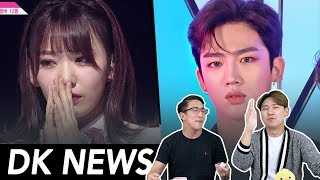 Famous IZ*ONE, X1 Disband(?) due to Produce X101 Manipulation / Burning Sun, Jang Ja Yeon Update [DK NEWS] Wealth